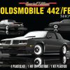 Plastic Civilian Vehicles * | Revell 1/25 '85 Oldsmobile 442/Fe3-X Show Car 14446 Plastic Model Kit