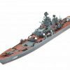 Plastic Ship Models * | Revell 1/700 Petr Velikiy 05151 Plastic Model Kit