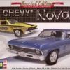 Plastic Civilian Vehicles * | Revell 1/25 '69 Chevy Nova Ss 12098 Plastic Model Kit