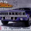 Plastic Civilian Vehicles * | Revell 1/24 1971 Hemi Cuda Hardtop 2943 Plastic Model Kit